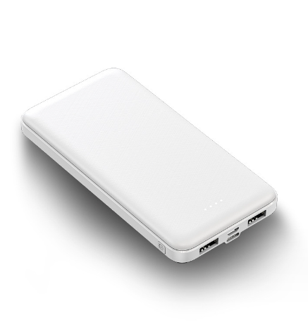 Power Bank / Heated Jacket Battery.